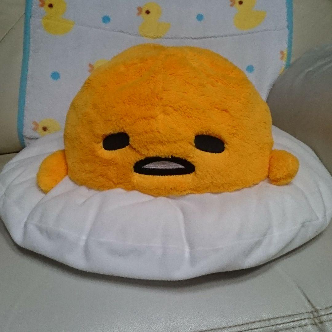 Mercari