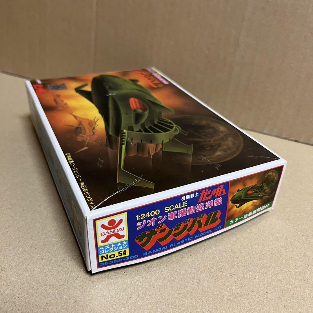 超貴重！ 当時モノ バンザイマーク 初版エラー品 1/144 リックドム ！ 61wj19k96VL._UF350,350_QL50_.jpg