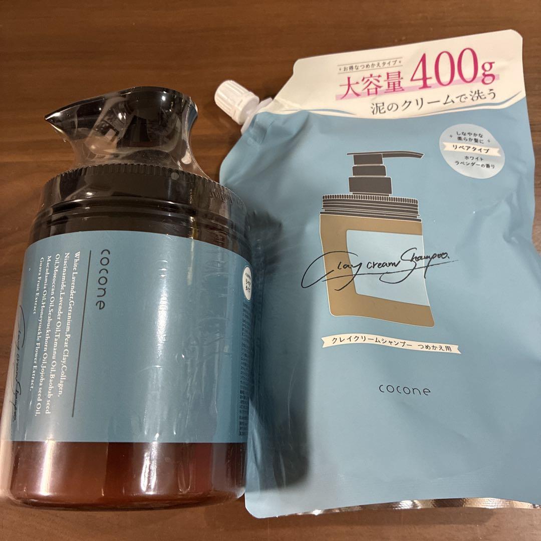 cocone クリームシャンプー ボトル、リペア400gセット - メルカリ