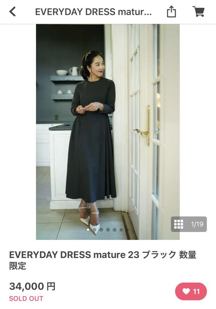 EVERYDAY DRESS mature23ブラックS the9shop ロングワンピース