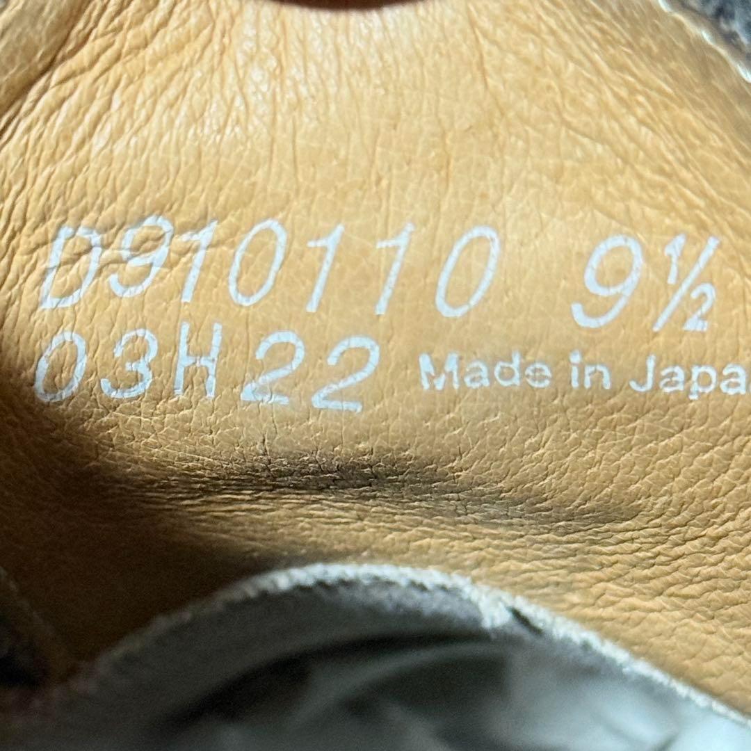 未使用級✨ダナー　ポストマンシューズ　D910110 ブラック　9 1/2