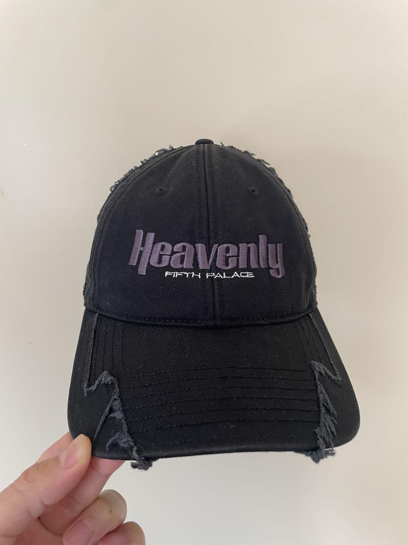 fifth general store distressed heavenly