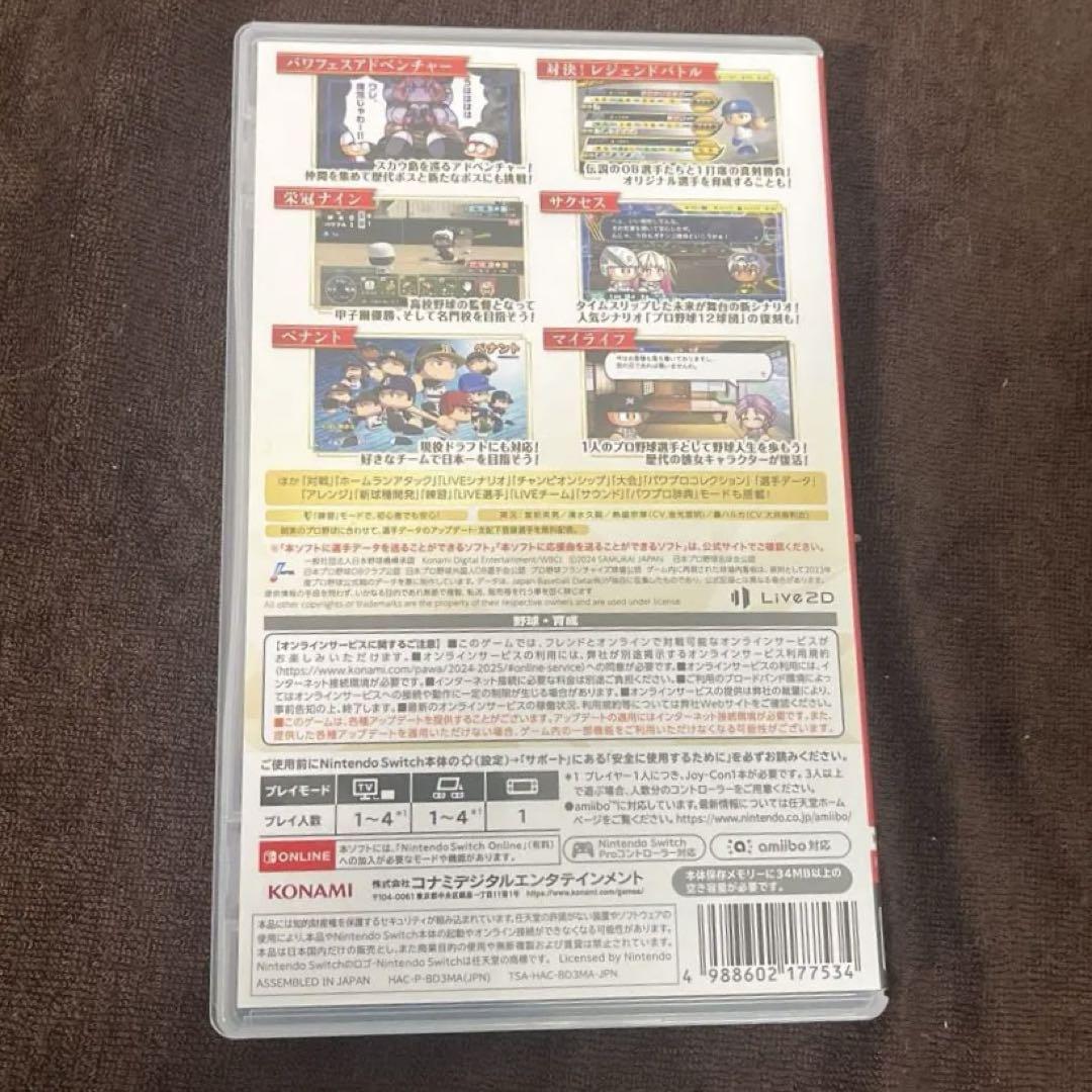 switch】パワプロ2024-2025 30th Anniversary - メルカリ