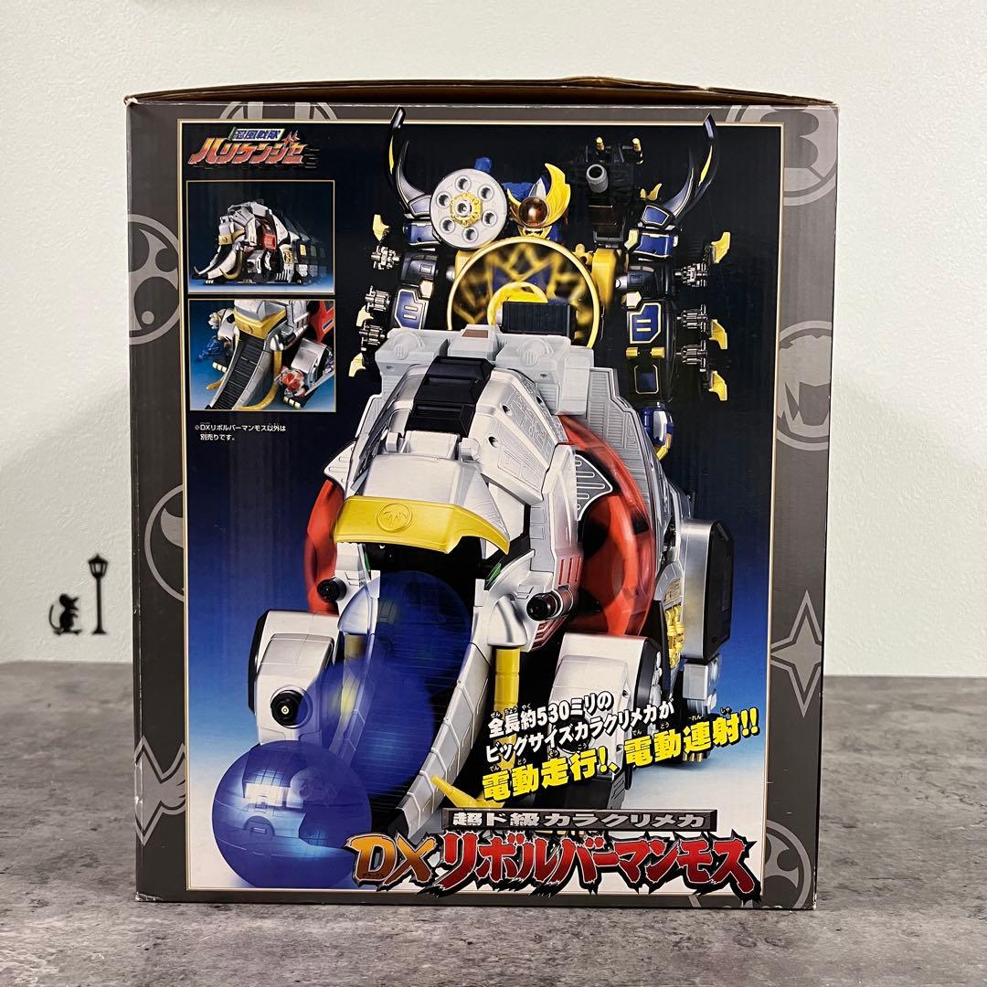 忍風戦隊ハリケンジャー 超ド級カラクリメカ DXリボルバーマンモス