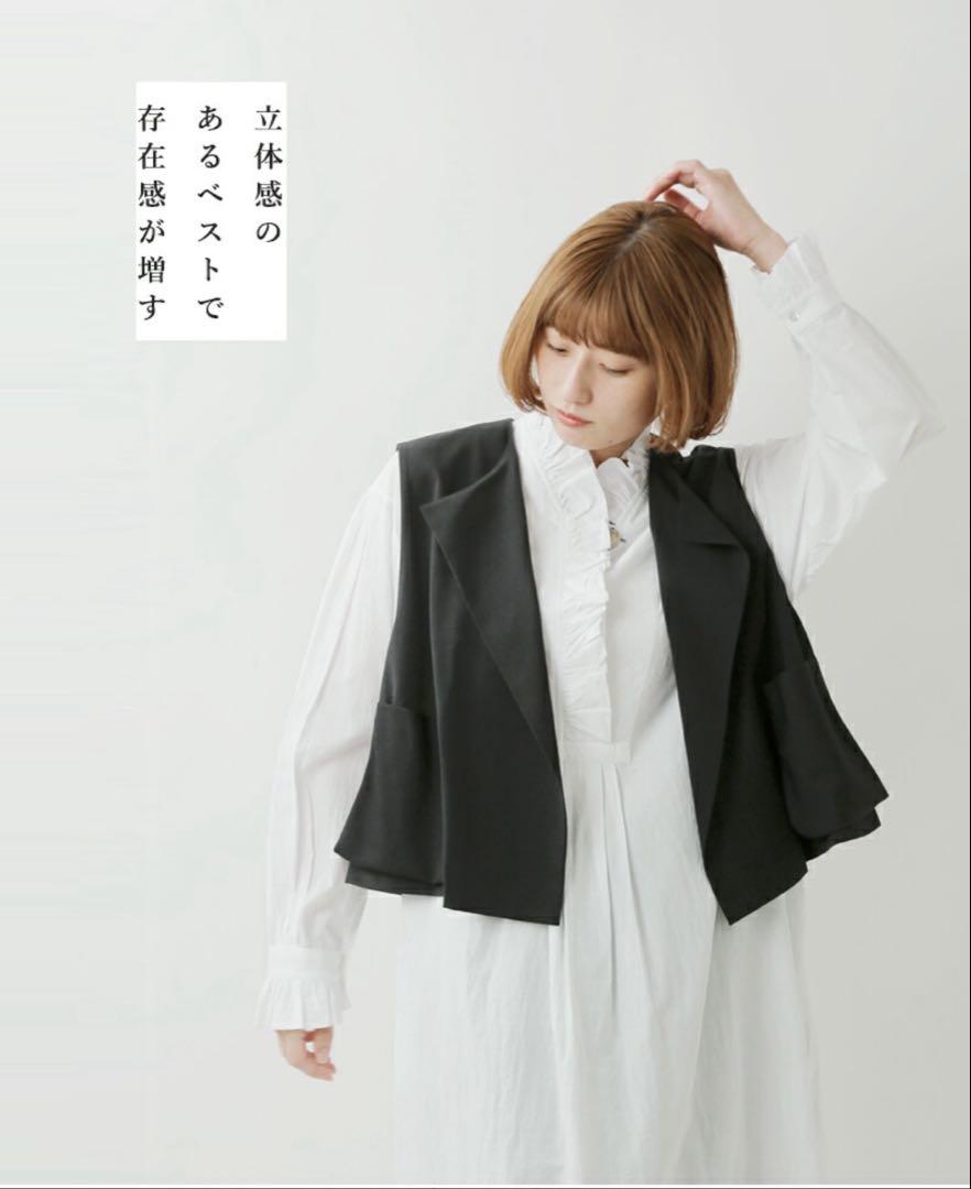 【試着のみ美品】mizuiro ind ストレッチ クルーネック ベスト