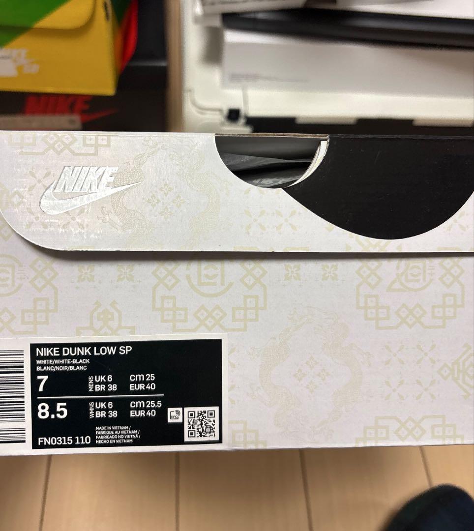 値下げラスト！CLOT × Fragment × Nike Dunk Low