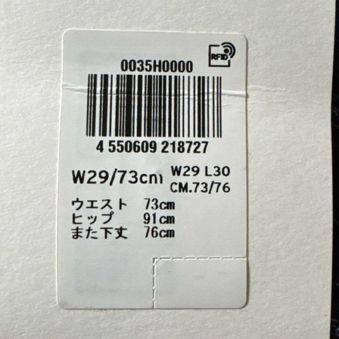 sacai Levi'sサカイ　サイズ0