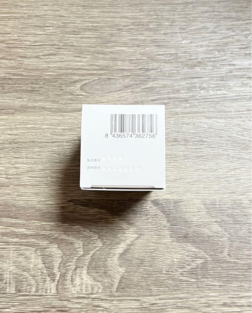 ヘリオケア ウルトラD 国内正規品 3箱