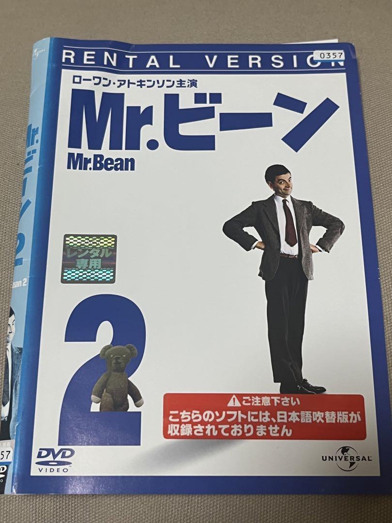 Mr.ビーン Vol.1 DVD（日本語字幕付き）