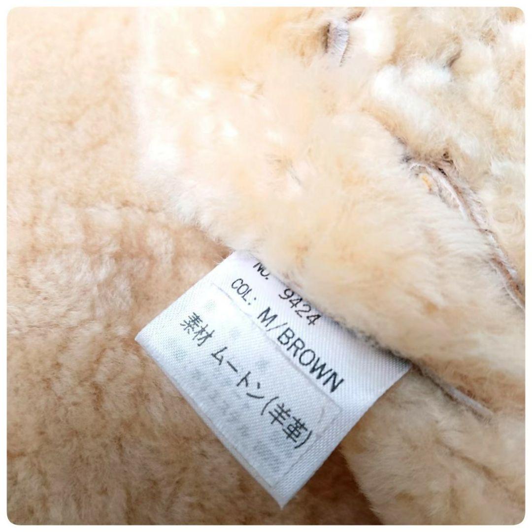 極上フワフワ肉厚ムートン!! 90-00S 高級クラック加工ムートンハーフコート