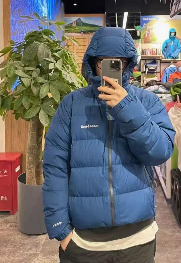 montbell 青 ダウンジャケット フード付き M