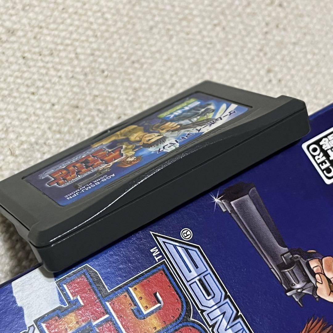 GBA