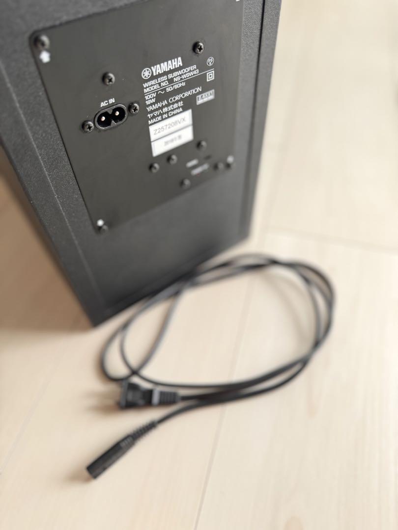 YAMAHA ワイヤレスサブウーファー NS-WSW43 ヤマハ YAMAHA ワイヤレスサブウーファー NS-WSW43 ヤマハ