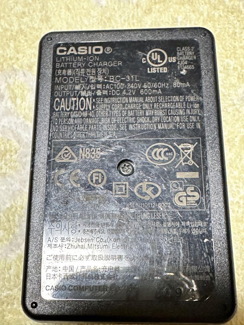 CASIO EXILM EX-Z300 コンパクトデジタルカメラメモリ付き