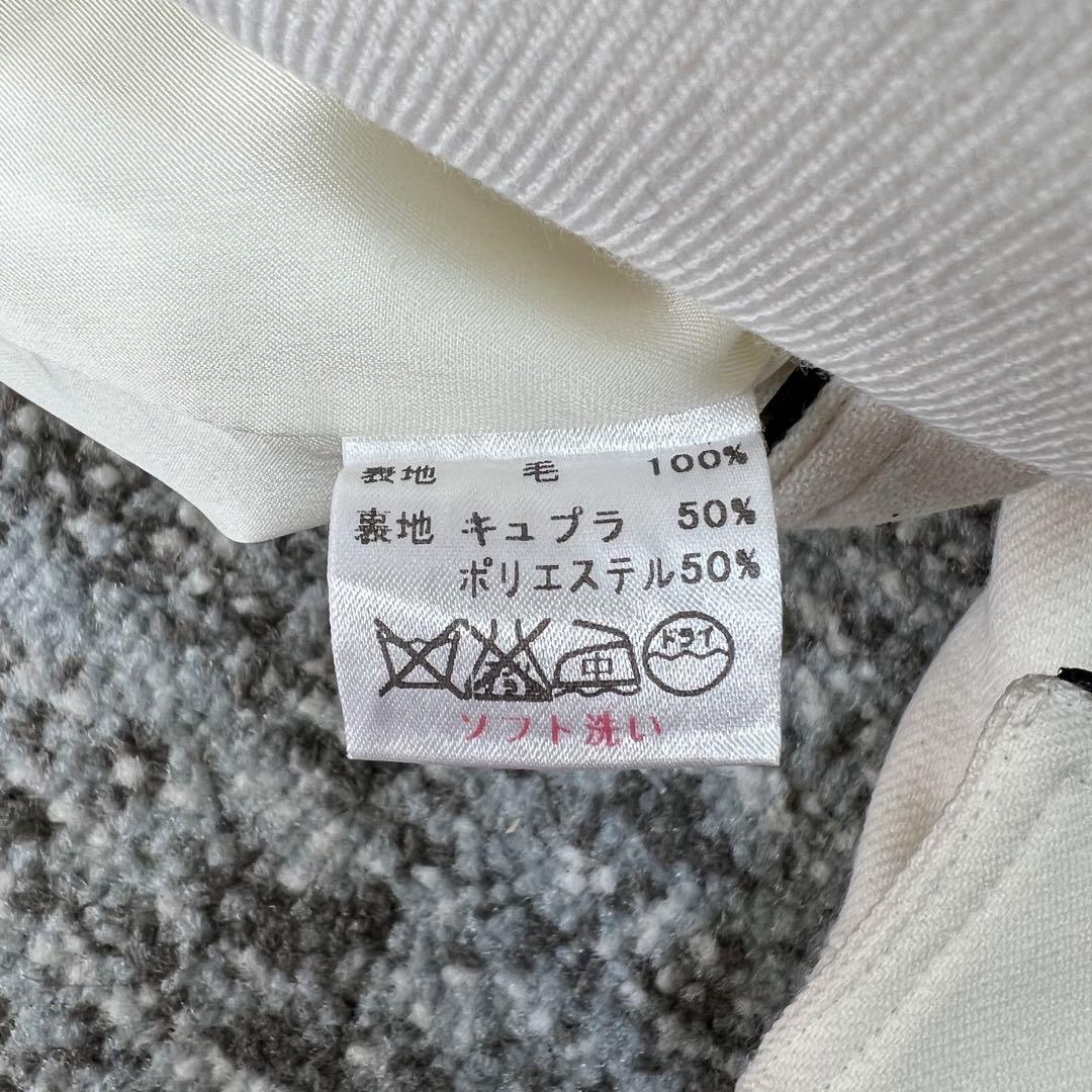 Rene TISSUE ベルト付きロングコート パイピング アイボリー 36 M Rene TISSUE ベルト付きロングコート パイピング アイボリー 36 M