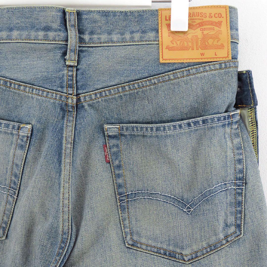 JUNYA WATANABE MAN Levi's Wネームパンツ Ｓ