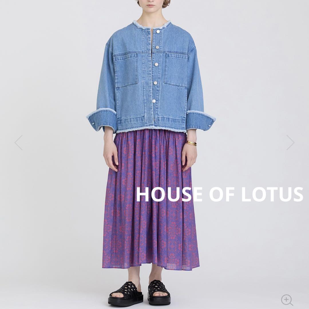 ★ HOUSE