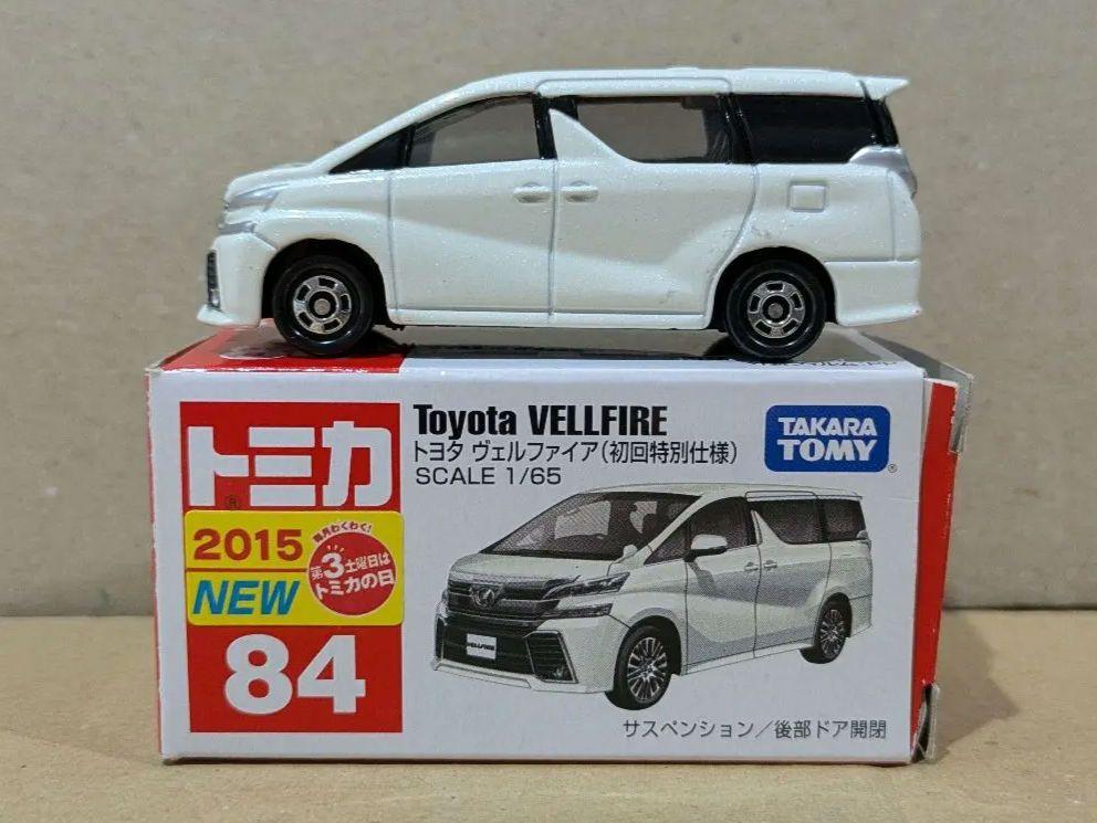 トミカ No.84 トヨタ ヴェルファイア　３００系 トミカ No.84 トヨタ ヴェルファイア (箱) : メモリーオンライン