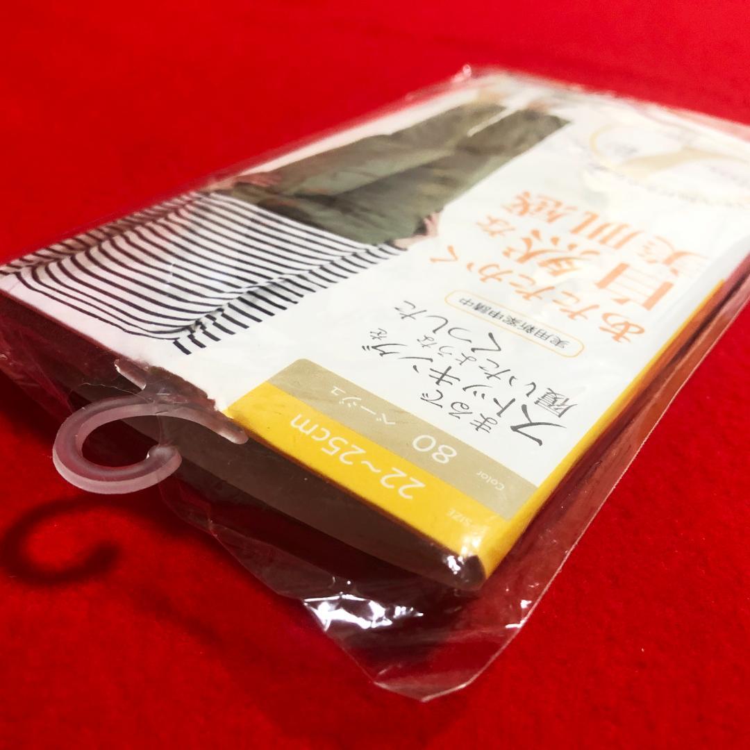 希望時3000円に変更：まるでストッキングを履いたようなくつした自然な美肌感4点