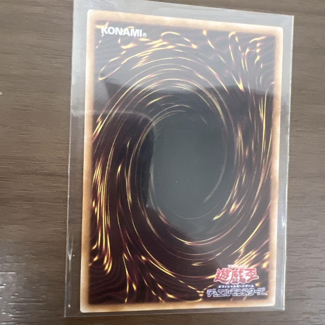 遊戯王　クォーターセンチュリーアートコレクション　閃刀姫ーハヤテ　他　25th