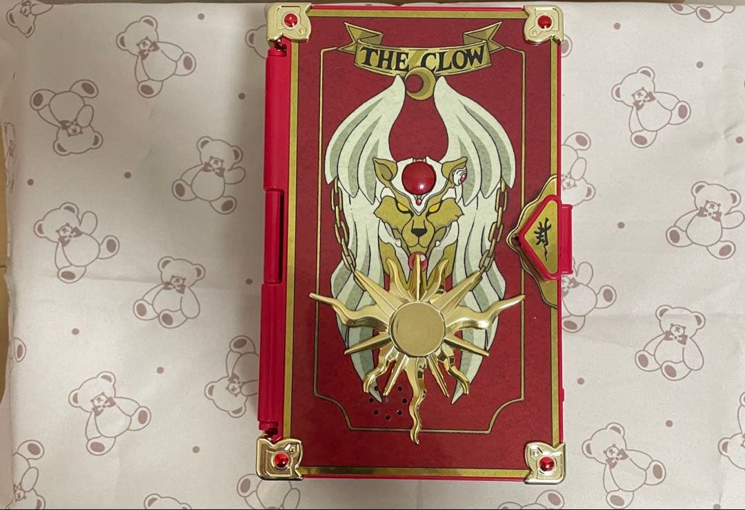 カードキャプターさくら 封印の杖 クロウカード クロウカードブック ケロちゃん カードキャプターさくら 封印の杖 クロウカード クロウカードブック ケロちゃん