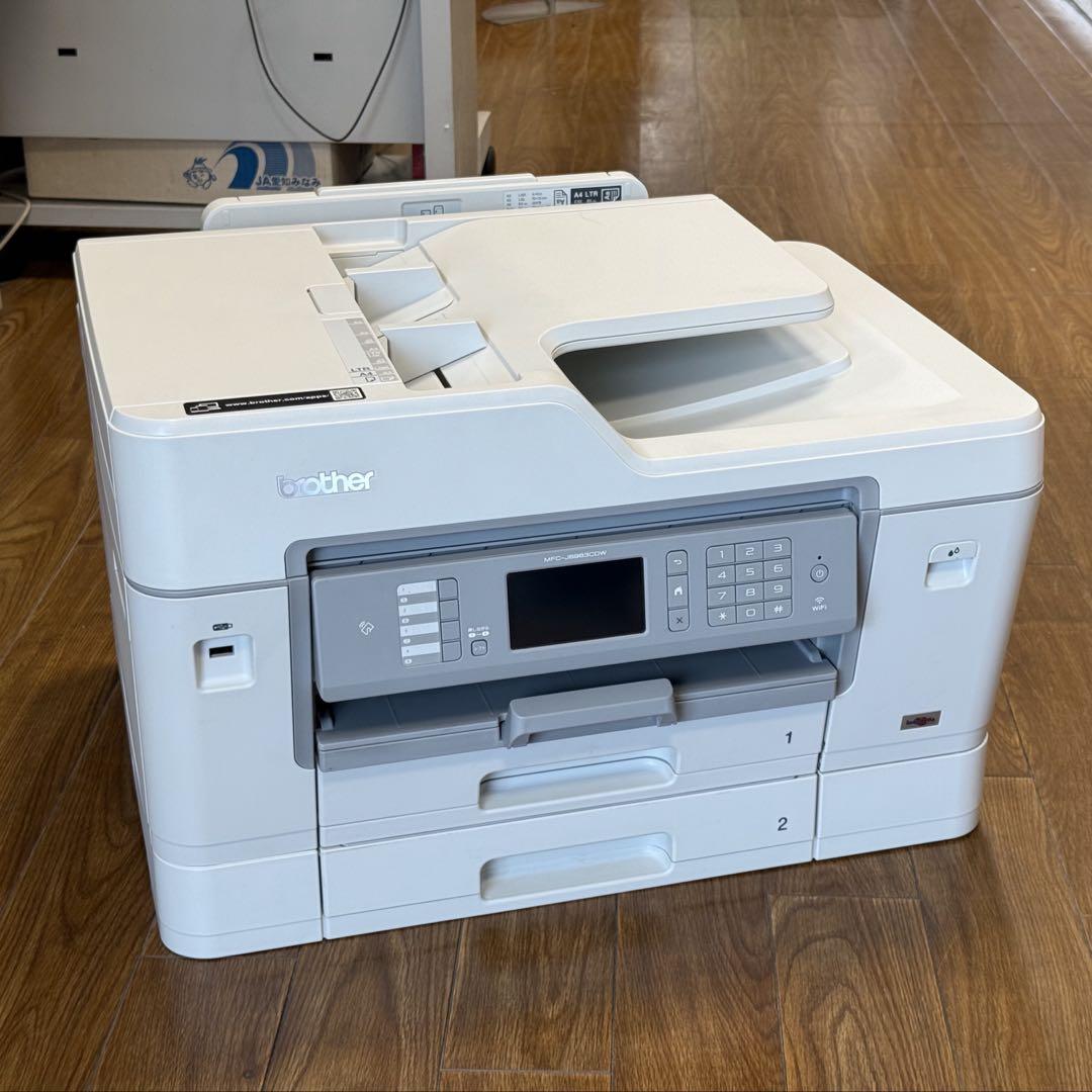 MFC-J6983CDW業務用ビジネス向けインクジェットプリンターA3対応