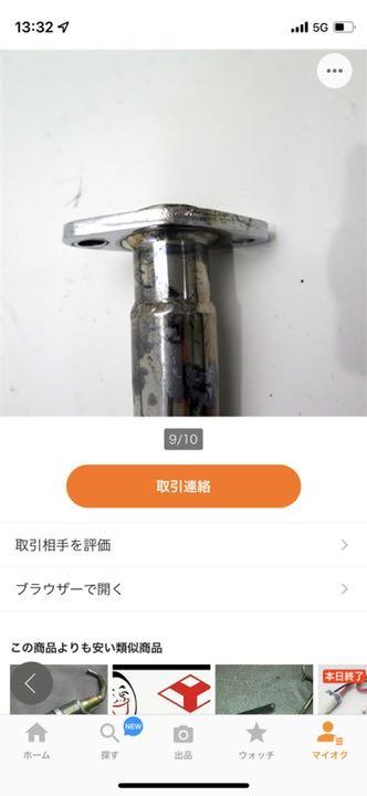 セール人気 PCX125 H1124A14 後期 zQmhA-m73837494029 JF28リアライズフルエキゾーストマフラー 在庫大特価