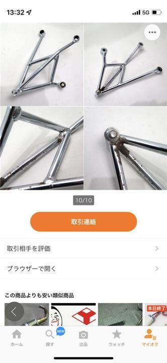 セール人気 PCX125 H1124A14 後期 zQmhA-m73837494029 JF28リアライズフルエキゾーストマフラー 在庫大特価