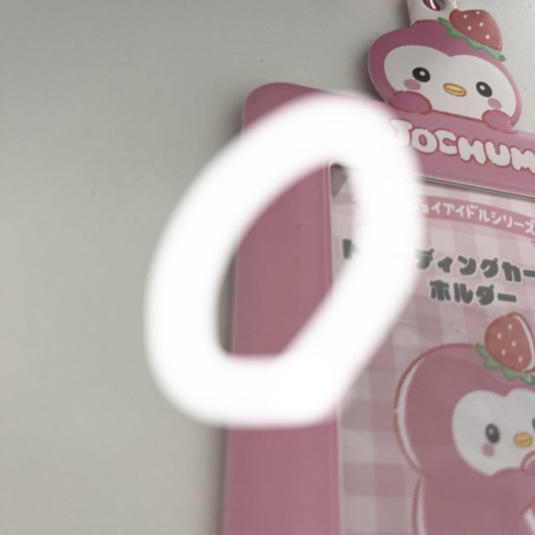 JO1 JOCHUM 川西拓実 ぽぽ トレカケース ジェオチャム Amazon.co.jp: 公式 JO1×サン リオ JOCHUM ぽぽ.川西拓実