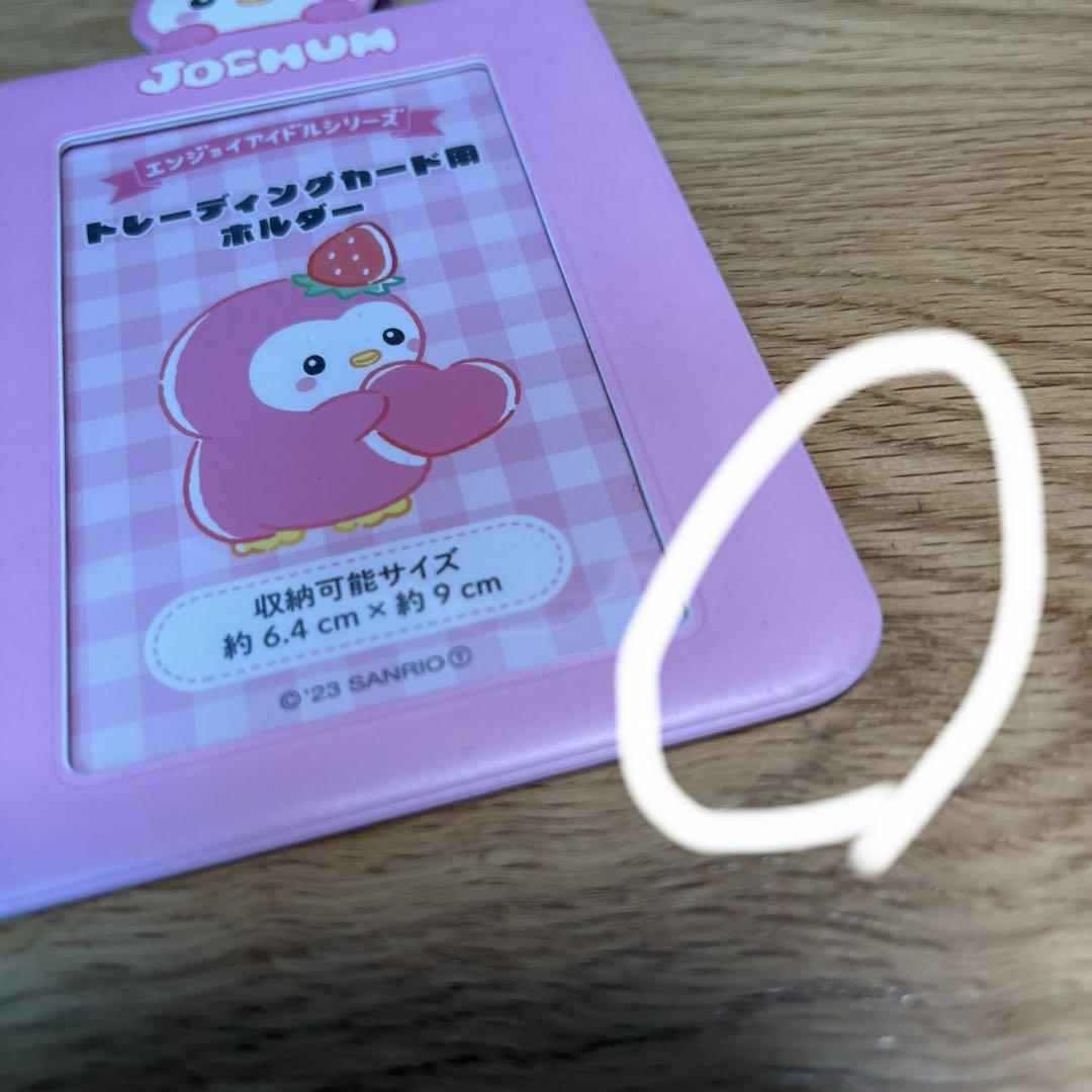 川西拓実 jochum ぽぽ トレカケース - メルカリ