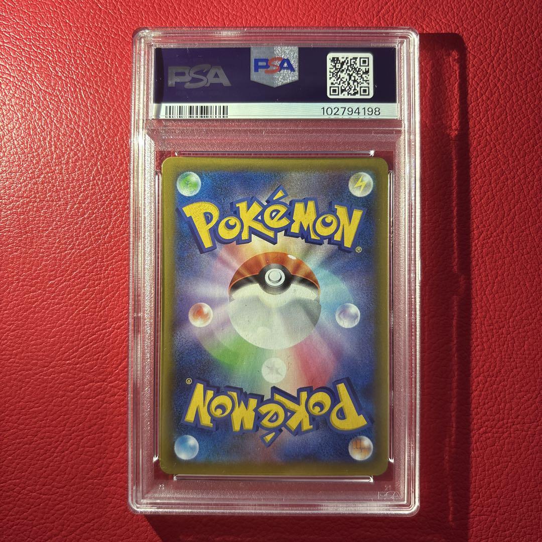 ポケモンカードゲーム Bulk sale 25th ANNIVERSARY ED.