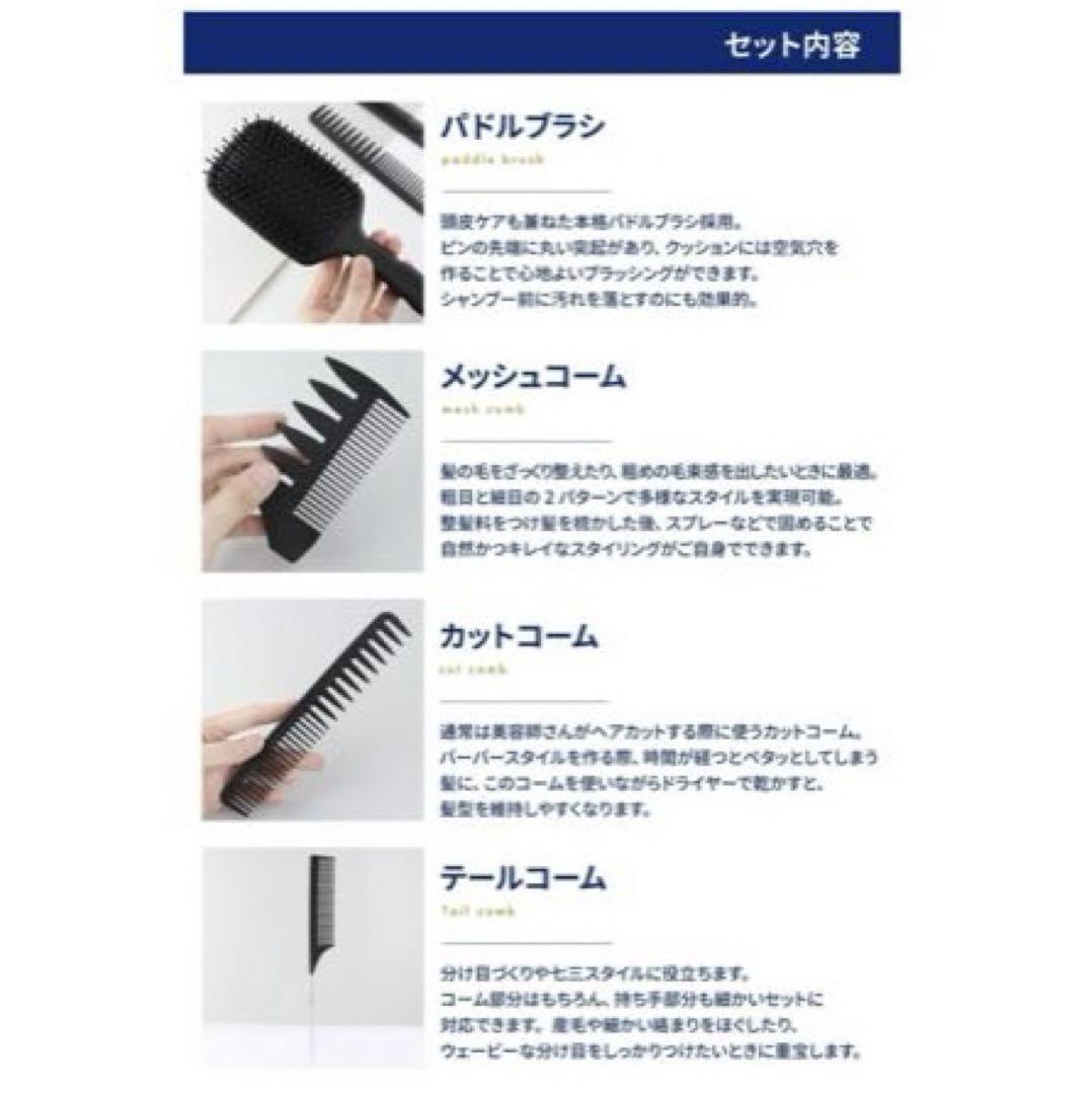 説明書付き