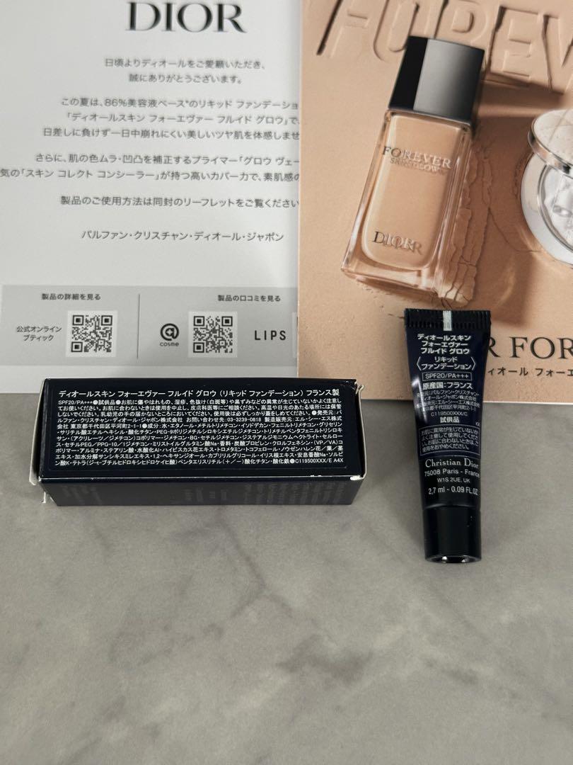 新品未使用 ディオールスキンフォーエヴァーフルイドグロウ 1N 楽天市場】Dior ディオール ディオールスキン フォーエヴァー