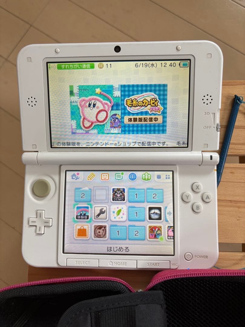 ゲームソフト15本付き任天堂