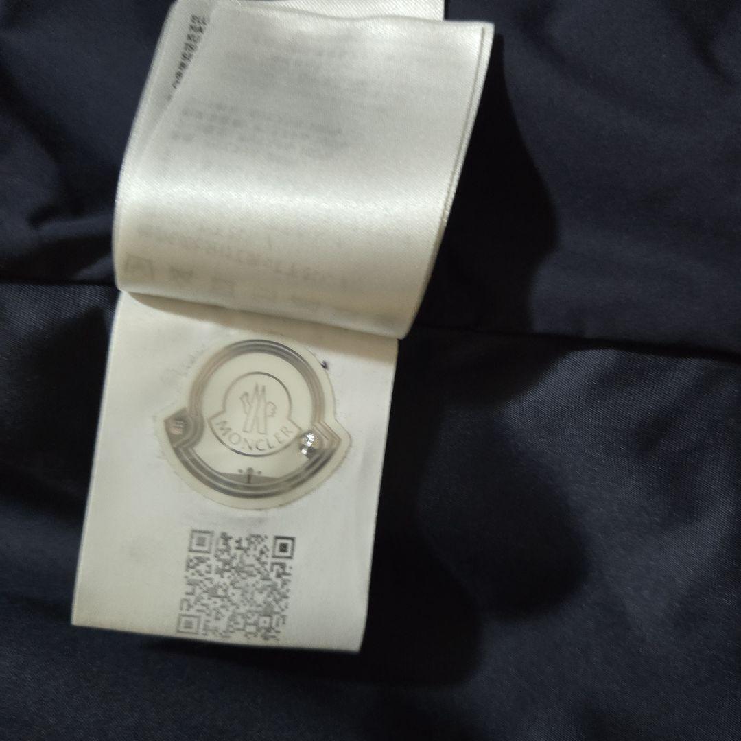 MONCLER ナイロンジャケット 紺