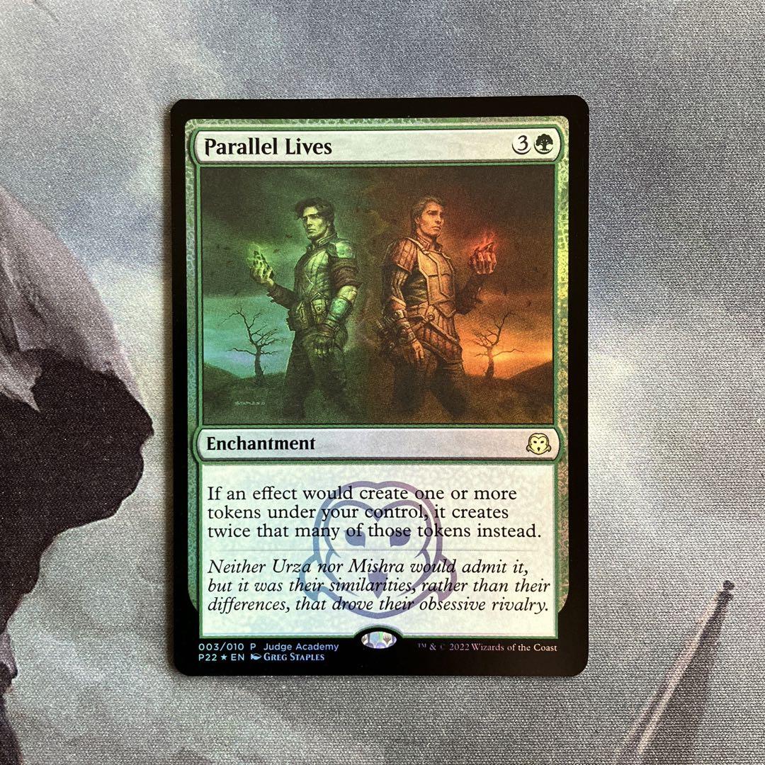MTG 耐え抜くもの、母聖樹 鏡割りの寓話