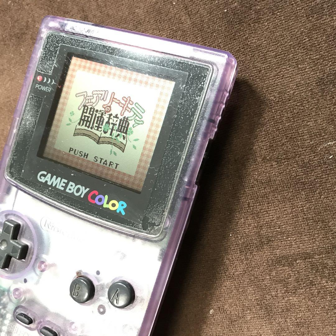 ゲームボーイカラー　　パープル人気色、画面にキズ防止ビニール美品