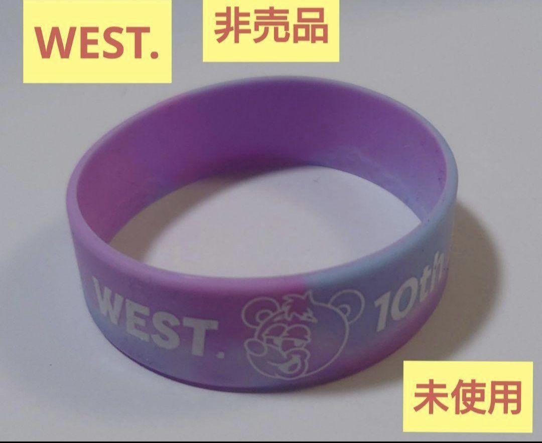 ジャニーズWEST - まぁいっか ラバーバンドの通販 by n.shop5/26