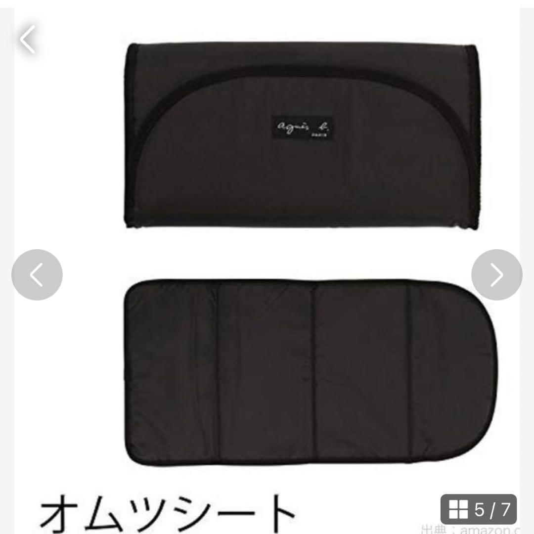[美品]アニエスベーマザーズバック2wayリュック トート