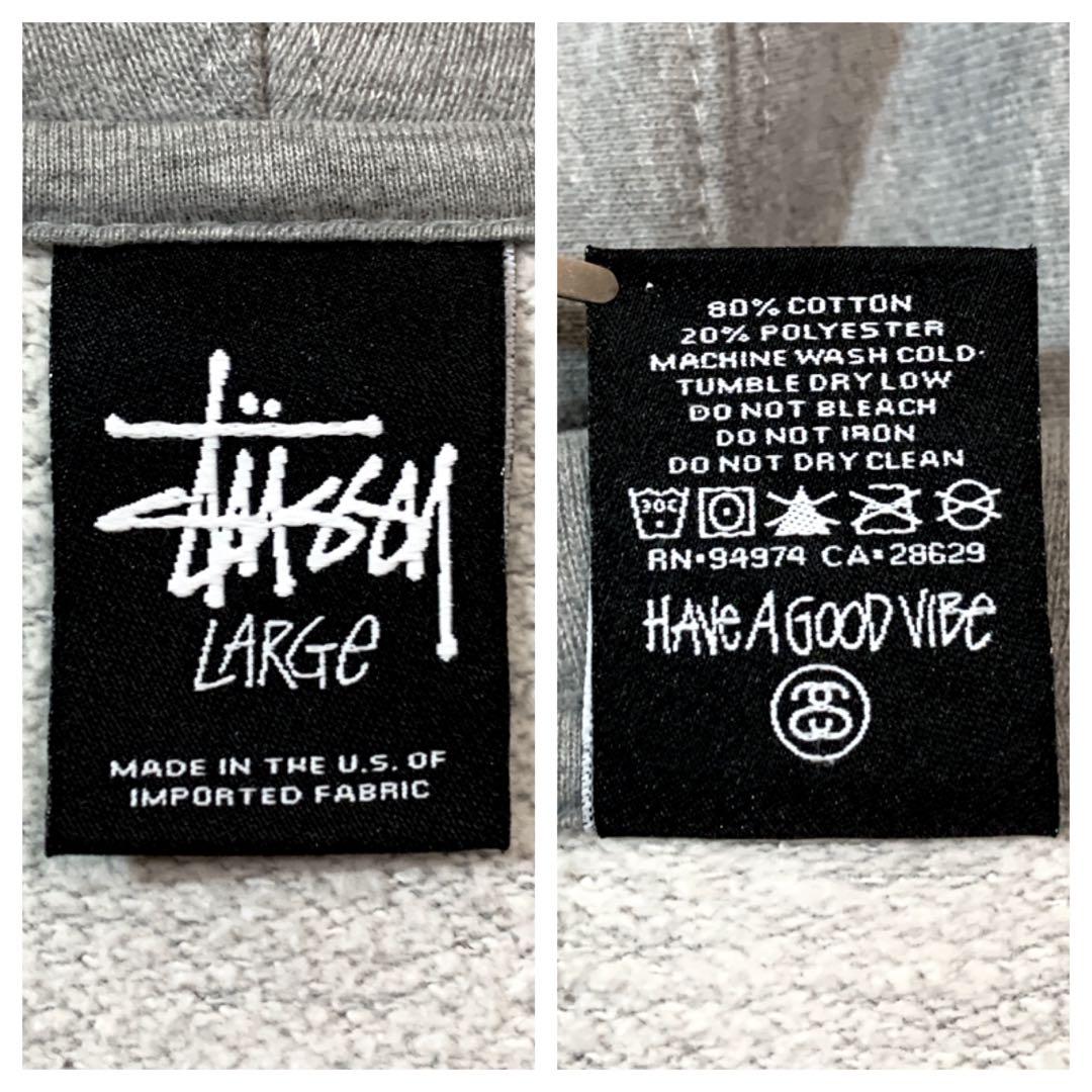 超 STUSSY