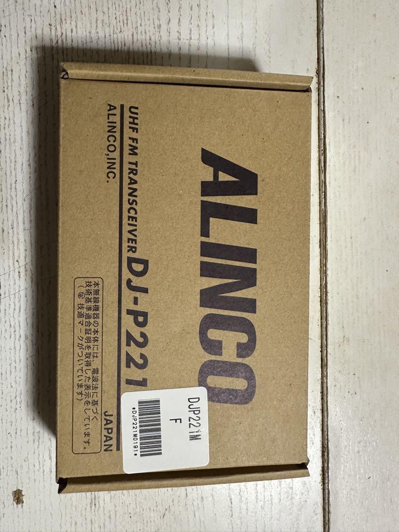 アルインコ DJ-P221 動作確認済み UHF FM transceiver