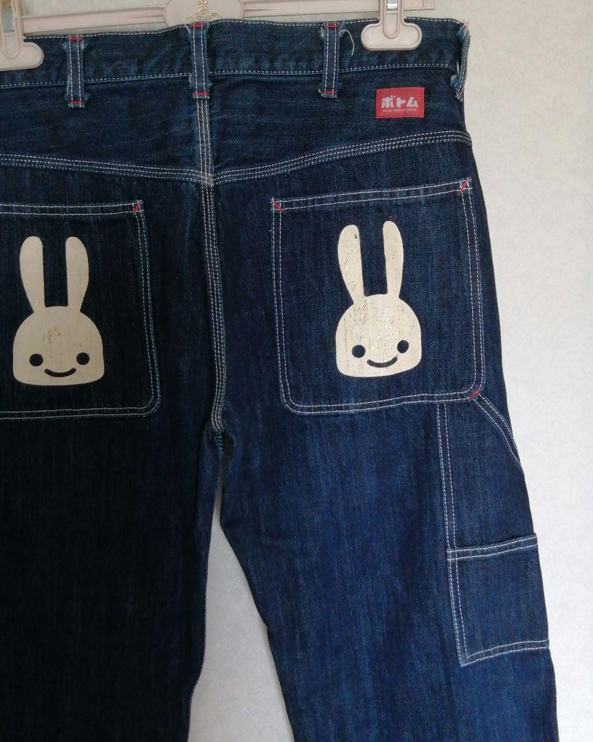 CUNE　キューン　ペインターパンツ　デニム