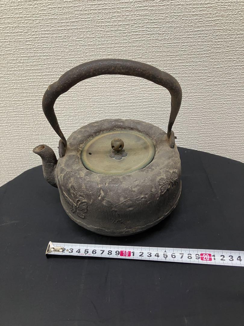 古い鉄瓶　茶道具　骨董品　アンティーク