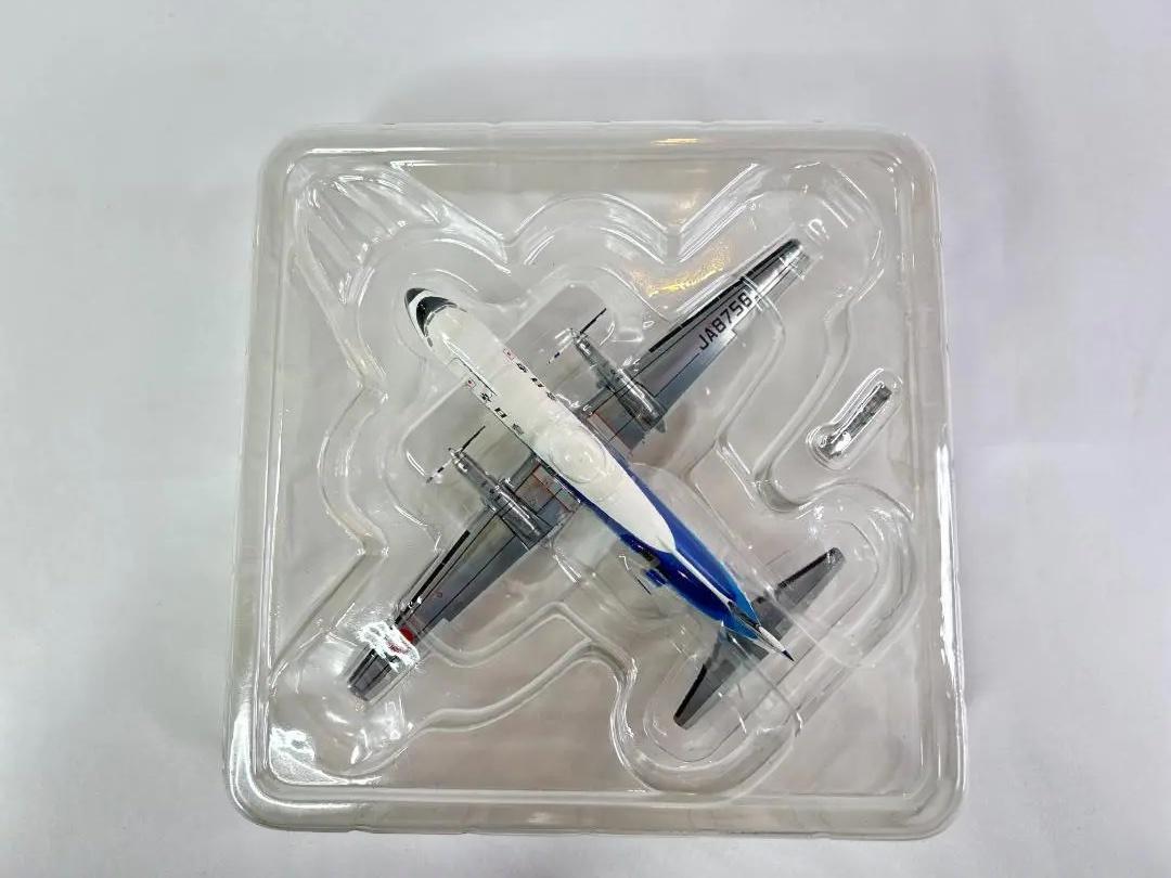 ANA / 全日空商事｜YS-11A｜JA8756｜YS21156｜1/200