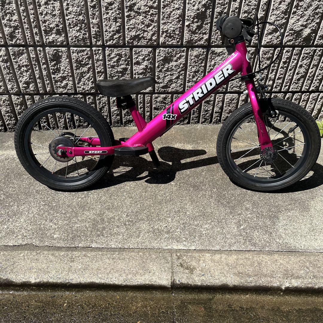 ストライダー 14x フューシャピンク
