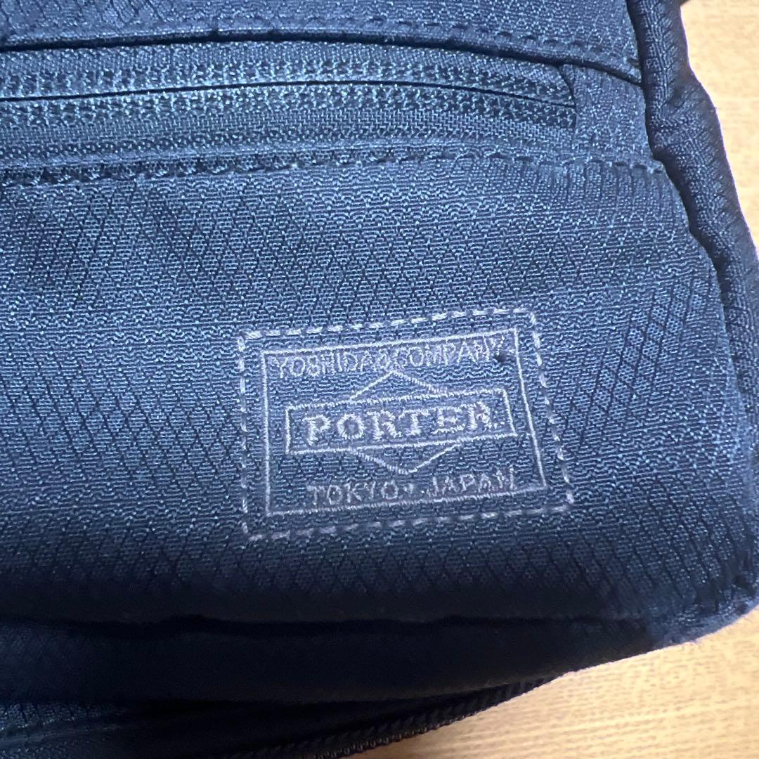 PORTER / CLOVE ポーター クローヴ 3WAYブリーフケース 黒 PORTER / CLOVE ポーター クローヴ 3WAYブリーフケース 黒