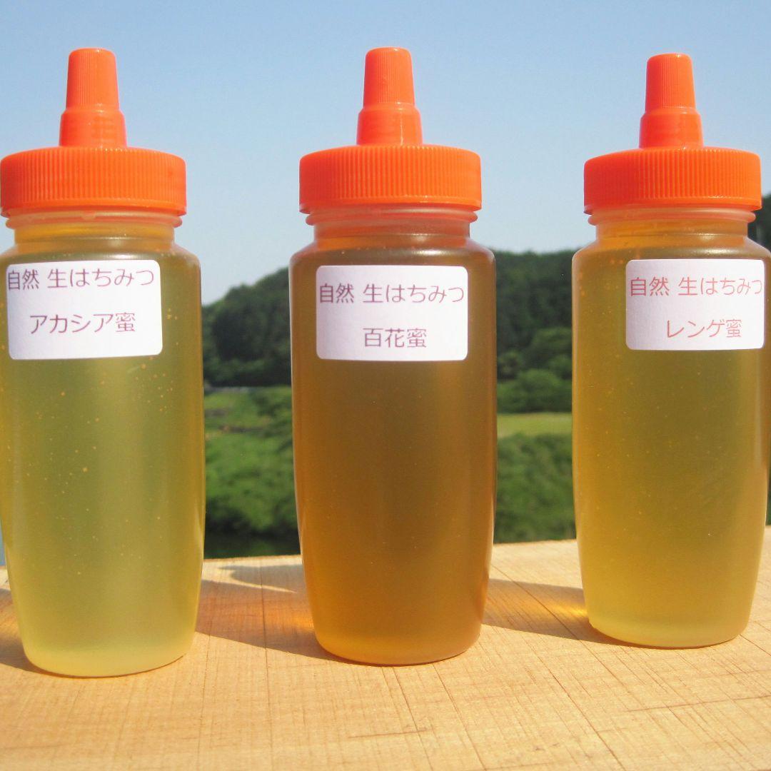 貴重な熊本県産 非加熱・純粋生ハチミツ「れんげ蜜」