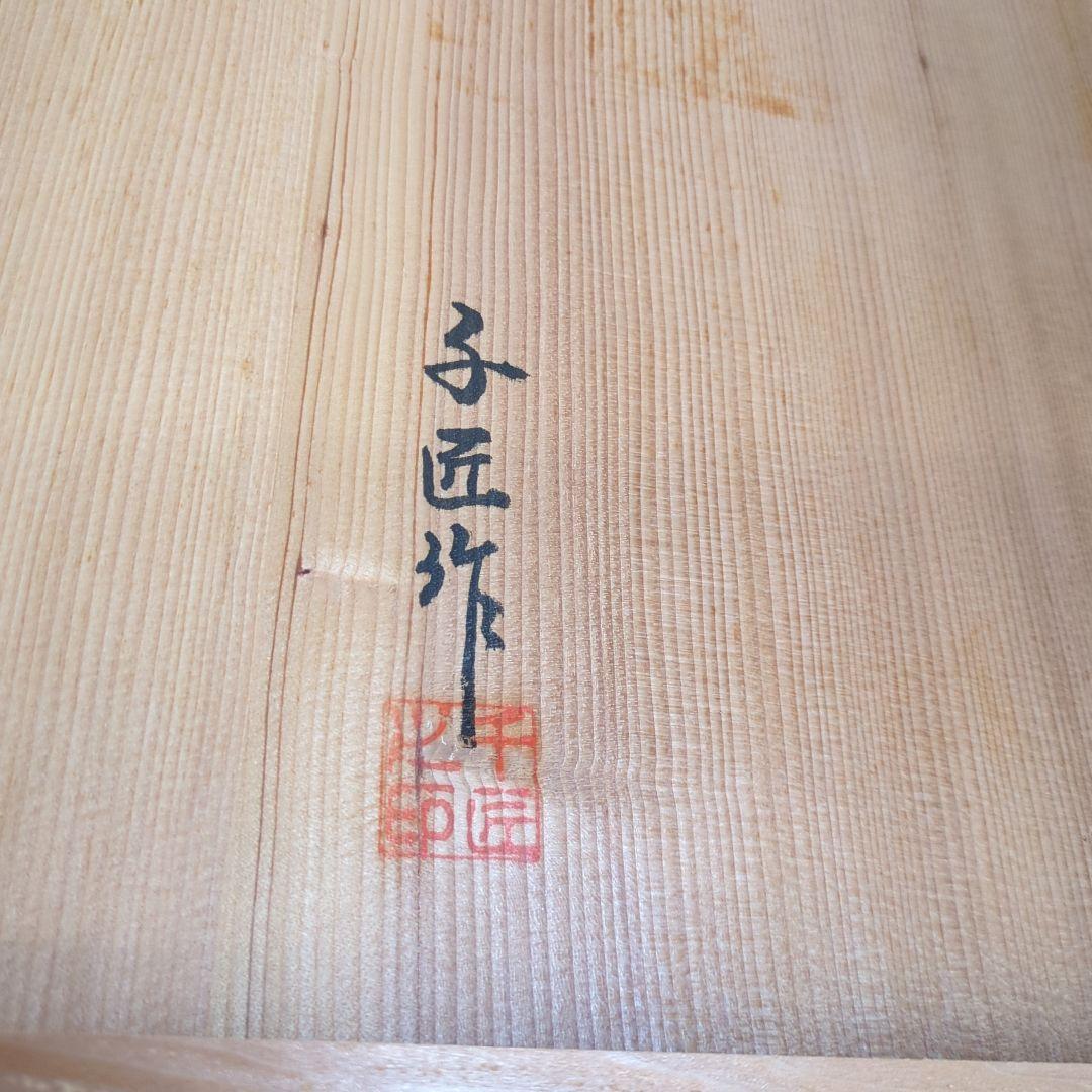 白雲棚 組み立て式