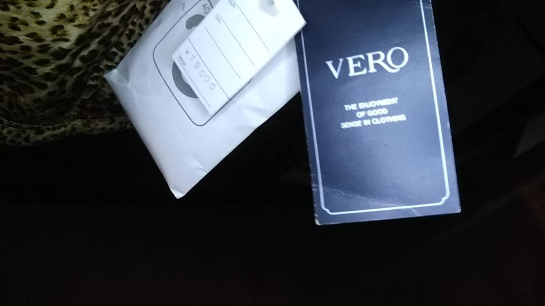 新品タグ付き/VERO/9R/バスト82/身長156/派手なヒョウ柄/M?/ 新品タグ付き/VERO/9R/バスト82/身長156/派手なヒョウ柄/M?/