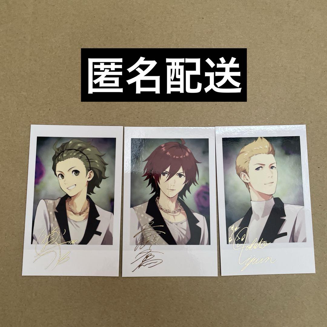 SideM FiFS展 インスタントフォト風カード まとめ売り 特典 箔 SideM FiFS イラスト展 インスタントフォト風カード キリオ 翔真